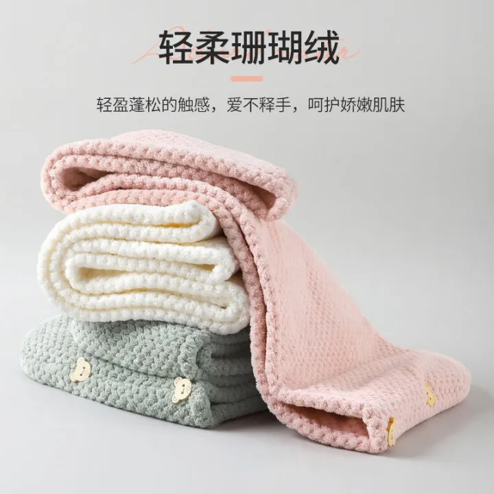 muji-high-quality-thickening-muji-high-quality-thickening-dry-hair-hat-women-absorbent-quick-dry-wipe-hair-towel-thickened-headscarf-long-hair-cute-shower-cap-dry-hair