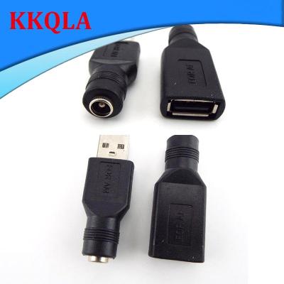QKKQLA Laptop Adapter 5V USB 2.0 Type A to DC Power Jack Interface Conversion Female Plug Male Socket