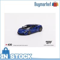 [ของแท้] Mini GT 1/64ภูเขาไฟ McLaren Artura สีฟ้า LHD