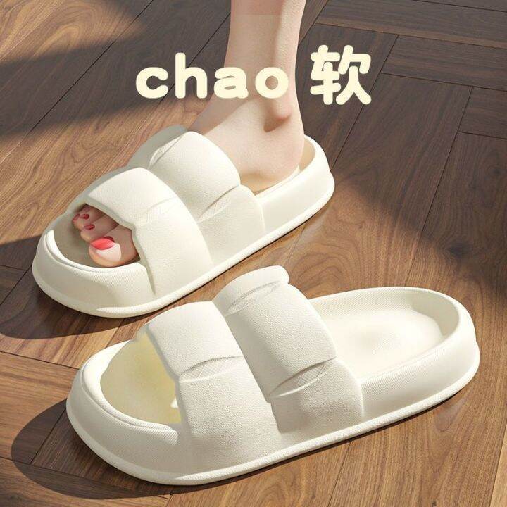 july-buy-1-get-free-thick-soled-slippers-women-feel-chao-soft-home-non-slip-indoor-2023-new-bath-sandals