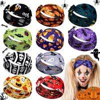 【YF】 Halloween Wide Headbands Pumpkin Non Slip Hair Band Twist Head Wrap Spider Knot Accessories For Youth