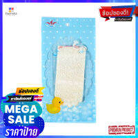 อาร์ซใยขัดตัว 9940ผลิตภัณฑ์ดูแลผิวARTZ NATURAL SPONGE 9940