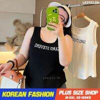 Plus size tanktop❤ เสื้อกล้ามสาวอวบ ไซส์ใหญ่ ผู้หญิง ทรงหลวม cotton คอกลม พิมพ์ ฤดูร้อน สไตล์เกาหลีแฟชั่น V728