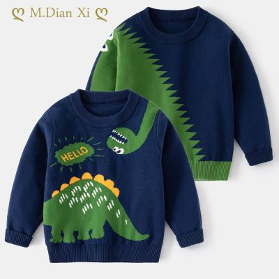 Boys Spring and Autumn Cartoon Cute Dinosaur Sweater Childrens Sweater Pullover Long Sleeve Bottom Knitted Round Neck Sweater
