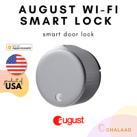 August Wi-Fi Smart Lock , (รุ่นที่ 4) รองรับ Apple HomeKit / Google Home / Alexa