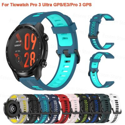 ﹍๑❣ Pasek zegarka dla Ticwatch Pro 3 ultra GPS pasek na rękę dla Ticwatch E3 E2 GTH GTX E 2 S bransoletka zamienna zegarek na pasku akcesoria
