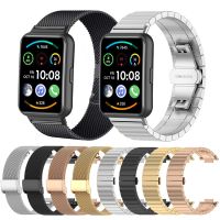 （Bar watchband）สายรัดข้อมืออัจฉริยะสายรัดโลหะสำหรับนาฬิกา Huawei พอดีกับสายสายรัดข้อมือลายตาข่ายสแตนเลสสำหรับนาฬิกา Huawei