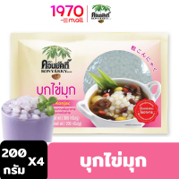 KONYAKKY PEARL KONJAC 200g. แพ็ก 4 ซอง บุกไข่มุก ตราคอนยัคกี้