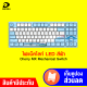 [ราคาพิเศษ 2990 บ.] Dareu A87 Swallow Gaming Keyboard Custom รองรับการกดคีย์บอร์ดมากถึง 50 ล้านครั้ง -1Y