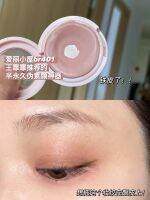 Wang Feifei ETUDEHOUSE monochrome eyeshadow cream BR401 light white peach brown shiny be101 matte m02 21