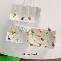 【Preflow ornament】 HUANZHI 2021KoreanTrendy ลูกปัดใสจี้ผลไม้เรซิ่นสีสันสดใสสำหรับผู้หญิงเครื่องประดับปาร์ตี้