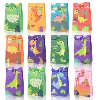 【cw】12pcsset Cartoon Dinosaur Paper Bags Candy Cookie Bag Jungle Kids Birthday Party Decoration Baby Shower Gift Packaging Supplies