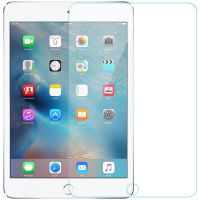 [Electronic film] กระจกนิรภัยเมมเบรนสำหรับ Ipad Mini 4 Mini4ฟิล์มเหล็กแท็บเล็ตพีซีป้องกันหน้าจอแกร่งสำหรับ Ipad Mini Case