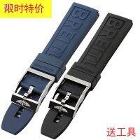 ◎ ✿ เข้ากันได้กับสายนาฬิกาสำหรับผู้ชาย Breitling โมเดลลาดตระเวนซิลิโคน22มม. รุ่นลาดตระเวน