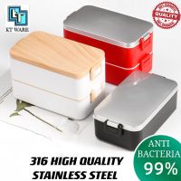 Kt WARE กล่องอาหารกลางวัน สเตนเลส 316 มีฉนวนกันความร้อน สองชั้น TIFFIN CARRIER Bento Bekas Makanan