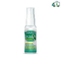 Dentiste Mouth Spray Zinc Pyridinium  เดนทิสเต้  สเปรย์สารสกัดจากสมุนไพร 20 ชนิด 10 ml.  [PPLF]