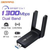 ไวไฟบลูทูธ4.2 USB 3.0 1300ตัวแปลง Mbps การ์ดเน็ตเวิร์กแบนด์คู่เสาอากาศ Wifi สำหรับคอมพิวเตอร์แล็ปท็อปตัวรับไร้สาย Windows 10/11