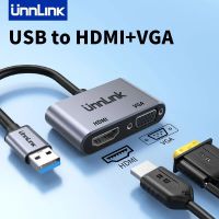 Unnlink การ์ดแสดงผลภายนอกสายแปลงสัญญาณตัวรับ VGA แปลง USB เป็น HDMI 1080P 60Hz สำหรับทีวีพีซีโปรเจคเตอร์คอมพิวเตอร์แลปท็อปโทรศัพท์