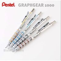 Pentel graphgear 1000 0.3/0.5/0.7/0.9 mm. I ดินสอกด