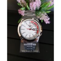 นาฬิกา SEIKO 5 Automatic รุ่น SNKK25K1 นาฬิกาข้อมือผู้ชายสายแสตนเลส หน้าปัดขาว/แดง  - ของแท้ 100% รับประกันสินค้า 1ปีเต็ม