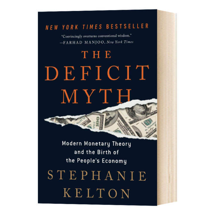 The Deficit Myth English Version The Modern Monetary Theory MMT ...