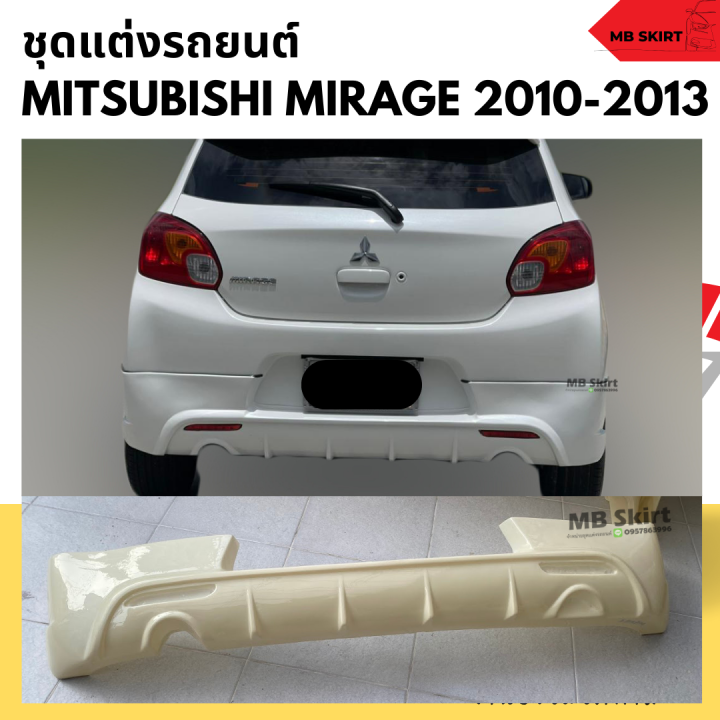 ชุดแต่งรอบคันรถยนต์-mitsubishi-mirage-2010-2013-ทรง-euro-งานไทย-พลาสติก-abs