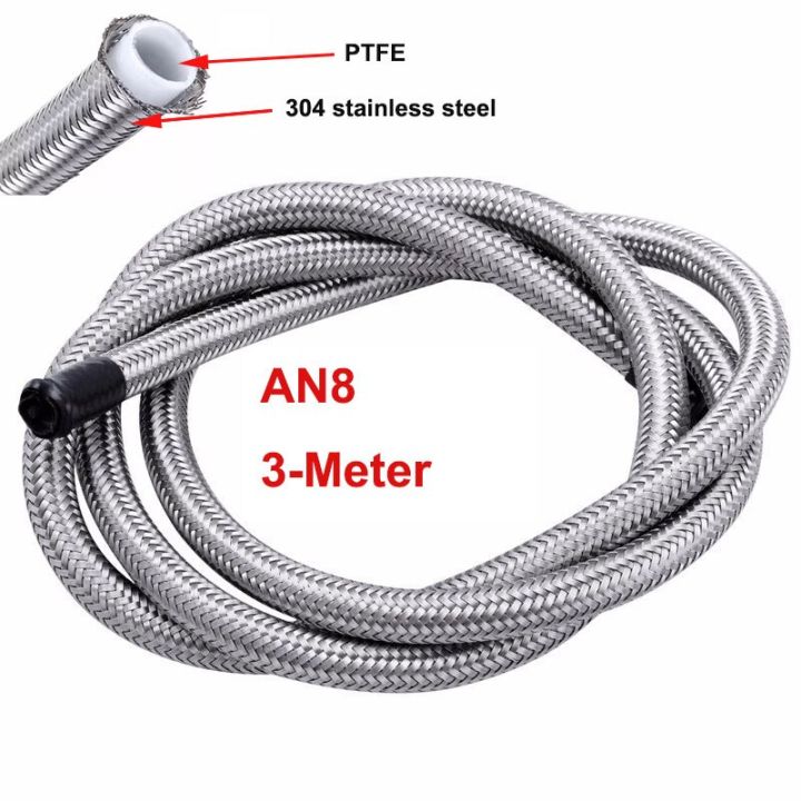 3เมตร-an3-an4-an6-an8-an10การใช้น้ำมันท่อสายถักสแตนเลส-ptfe-หลอดเบรครถ-racing-oil-cooler-ท่อ-silver