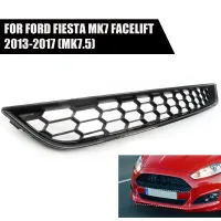 Black Front Bumper Lower Bottom Grille Honeycomb Mesh For Ford Fiesta MK7 MK7.5 Facelift 2013 2014 2015 2016 2017