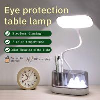 LED Iceberg Table Lamp ABS Material 3 mode color temperature stepless dimmer dual switch