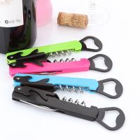 【YF】♈  1pc Multifunctional Wine Opener Beer Bottle Cap Corkscrew Metal With Plastic Handle Supply