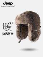 ✐◊ Jeep Jeep Front Hat Mens Winter Cycling Electric Vehicle Windproof and Coldproof Hat Warmth Pullover Hat Mens