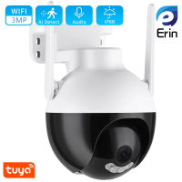 TUYA PTZ1100 3.0MP กล้องวงจรปิด Wifi ไร้สายมินิกล้องกลางแจ้งพร้อม Night Vision 360 5MP 1080P PTZ AI การตรวจจับการเคลื่อน