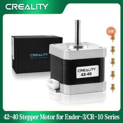 【YF】﹊♘✔  Creality 42-34/42-40 Stepper Motor 2 Phase 1A 1.8 0.4N.M Extruder with E Axis for Ender-3 / CR-10 Printer