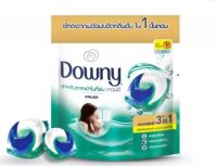 Downy ดาวน์นี่ ผลิตภัณฑ์ซักผ้า เจลบอล 3 in 1 สำหรับตากในที่ร่ม สูตรเข้มข้นพิเศษ 630 กรัม ถุงรีฟิล 25 ก้อน