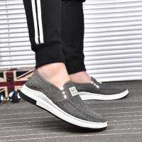 ISS548 Mens Shoes Autumn Spring Mens Denim Canvas Single Shoes a Pedal Non-slip Wear-resistant Linen Shoes