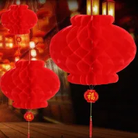 CNY 2pcs Foldable Waterproof Good Fortune Red Paper Lanterns for Chinese New Year Spring Festival Party Celebration Home Decoration 12/15/20/25/30cm