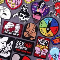 Sexy Punk Patch Iron On Embroidery Patches For Clothing Thermoadhesive Patches For Clothes Hip Hop Skull Embroidery Patch Badges Haberdashery