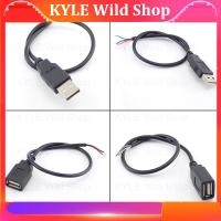 KYLE Wild Shop 5pcs/lot 2pin/4Pin USB 2.0 Power Supply Cable Female Male Wire Jack Charging Extension Connector Wire 5V 30cm