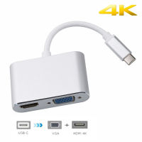 Type C To HDMI VGA Type C Hub USBC 4K 30 Hz VGA Adapter USB Type C To VGA HDMI-Compatible Video Converters Adaptor For