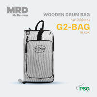 MR.DRUMM  รุ่น G2-BAG DRUM STICK BAG กันน้ำ - BLACK