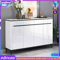 ตู้รองเท้า ตู้เก็บรองเท้า ชั้นวางรองเท้า Shoe cabinet (ขนาด 140*32*100 มี3ขนาด) มีลิ้นชัก ขนาดใหญ่ ดีไซน์หรูหรา สไตร์Luzxury จุได้เยอะ อเนกประสงค์ กันฝุ่น สินค้าประกอบง่าย พร้อมจัดส่งทันที!! (เก็บเงินปลายทางได้ COD)