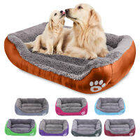 S-3XL Dogs Bed For Small Medium Large Dogs Big Basket House Waterproof Bottom Soft Fleece Warm Cat Bed Sofa House 8 Colors