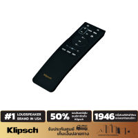 CINEMA-800/1200 REMOTE รีโมทลำโพงซาวบาร์