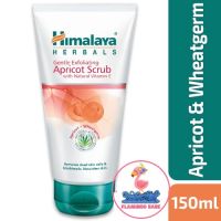 แท้100% ฉลากไทย Himalaya Herbals Gentle Exfoliating Apricot Scrub 150 ml. สครับผิวหน้าสูตรแอปพริคอต