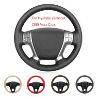 【YF】 Special Original Car Steering Wheel Cover For Hyundai Veracruz 2007-2012 IX55 Vera Cruz