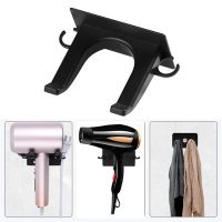 Bathroom Wall Mounted Hair Dryer Holder Storage Rack Punch-free Self-adhesive Plastic Household Washroom Blower Shelves A725S