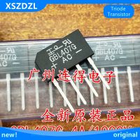 Free Shipping 10pcs GBL407G 4A1000V Rectifier bridge New Original