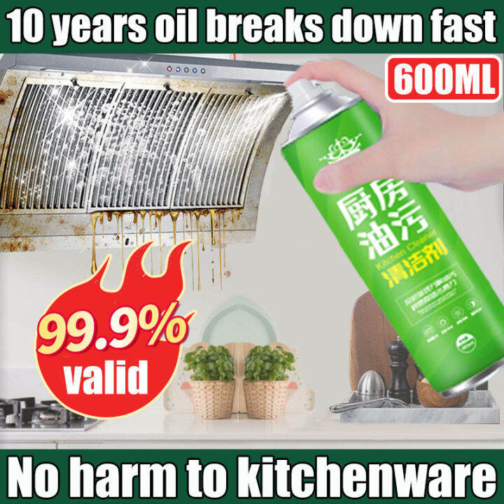 Powerful DegreasingKDC kitchen cleaner spray degreaser cleaner kitchen