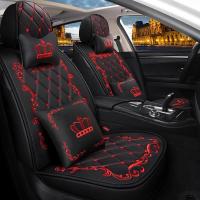 Dongfeng Peugeot 206 307 Mark 207 308 408 All-Inclusive Car Seat Cushion Seat Cover Four Seasons Universal Cloth Seat Cover