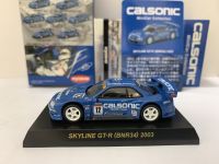 1:64 KYOSHO Nissan skyline GT-R BNR34 Calsonic camouflage 2003 12 Diecast Collection Simulation Alloy Car Model Children Toys